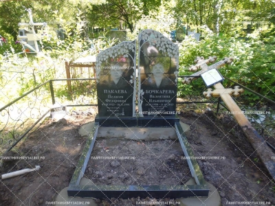 P1020668